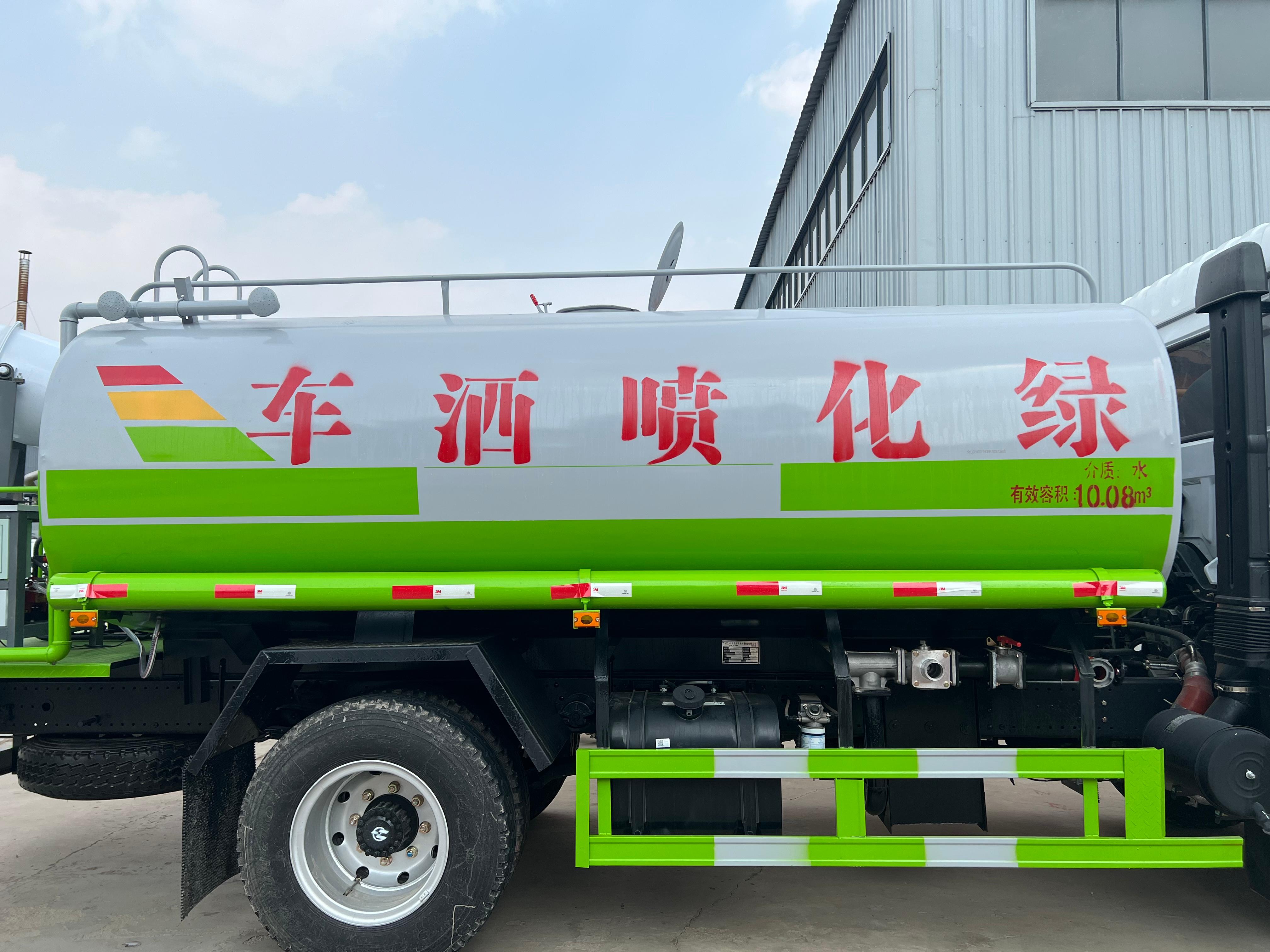 洒水车产品展示