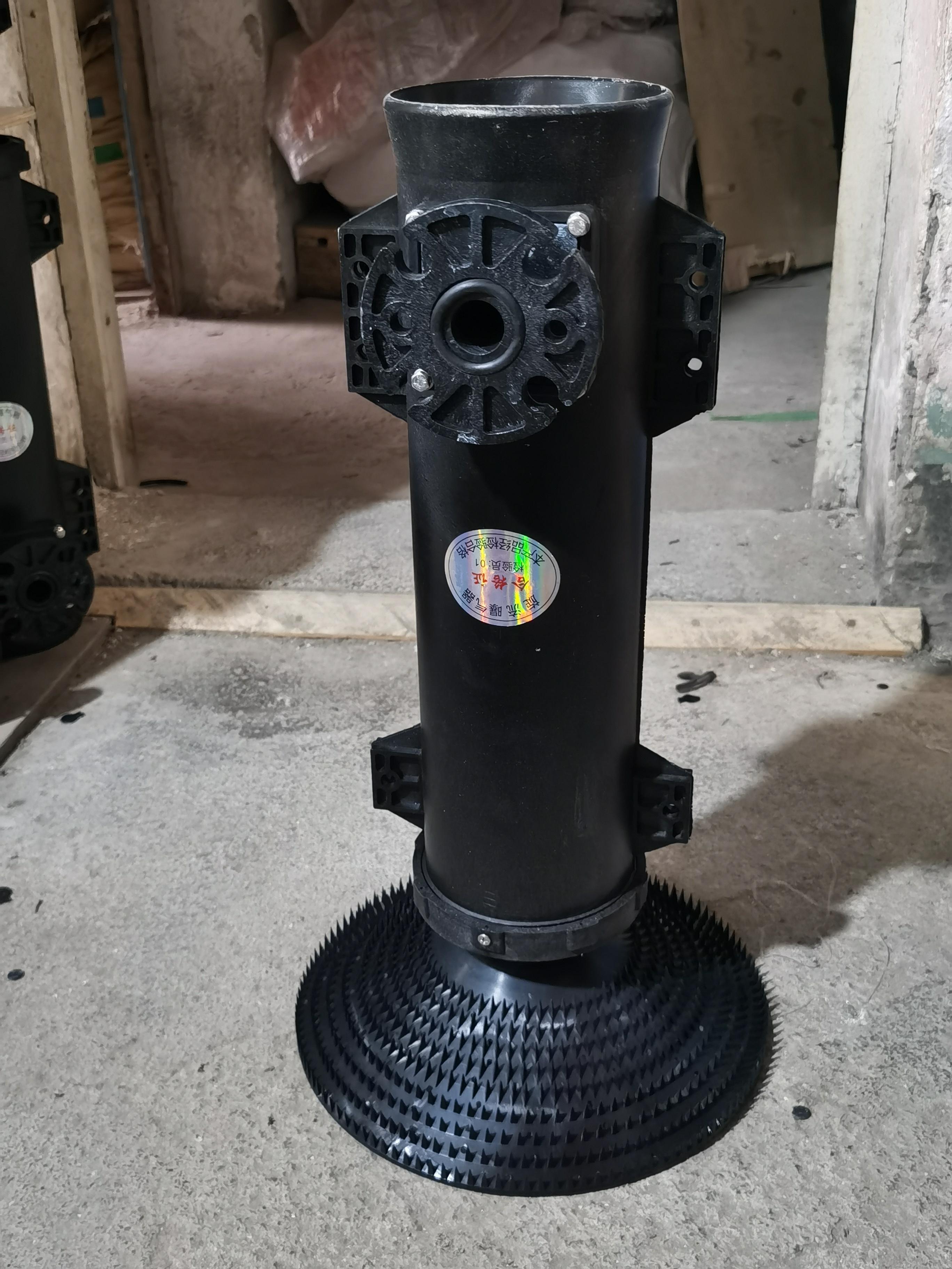 JN-P260型旋混式曝气器产品图
