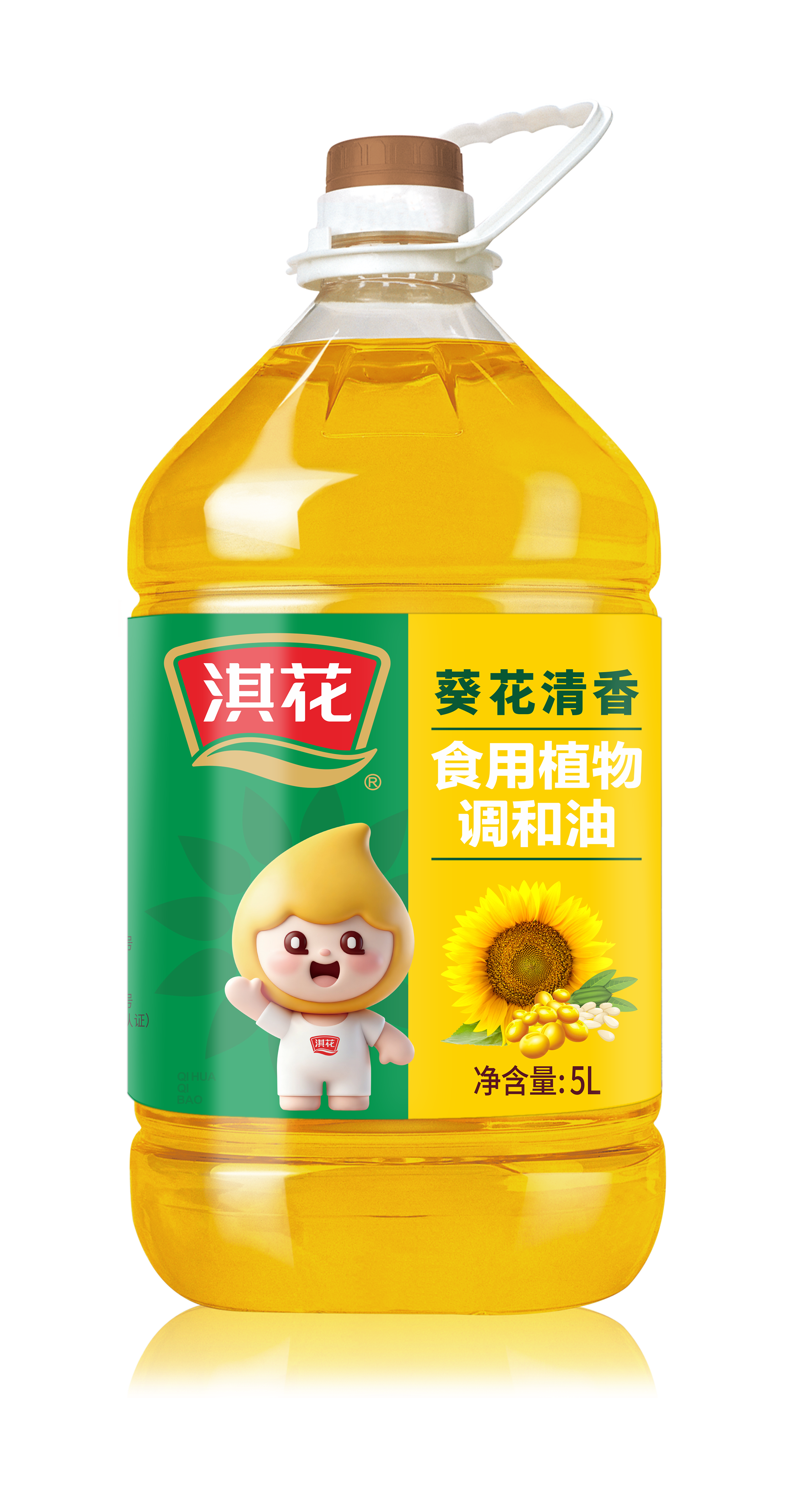 淇花食用油产品展示
