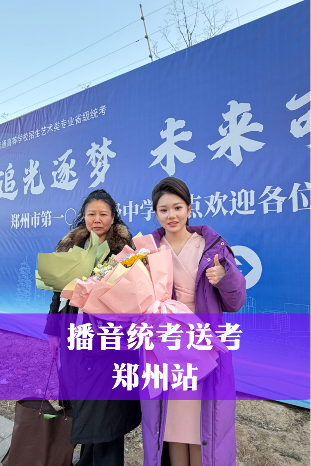 壹一艺术教学环境