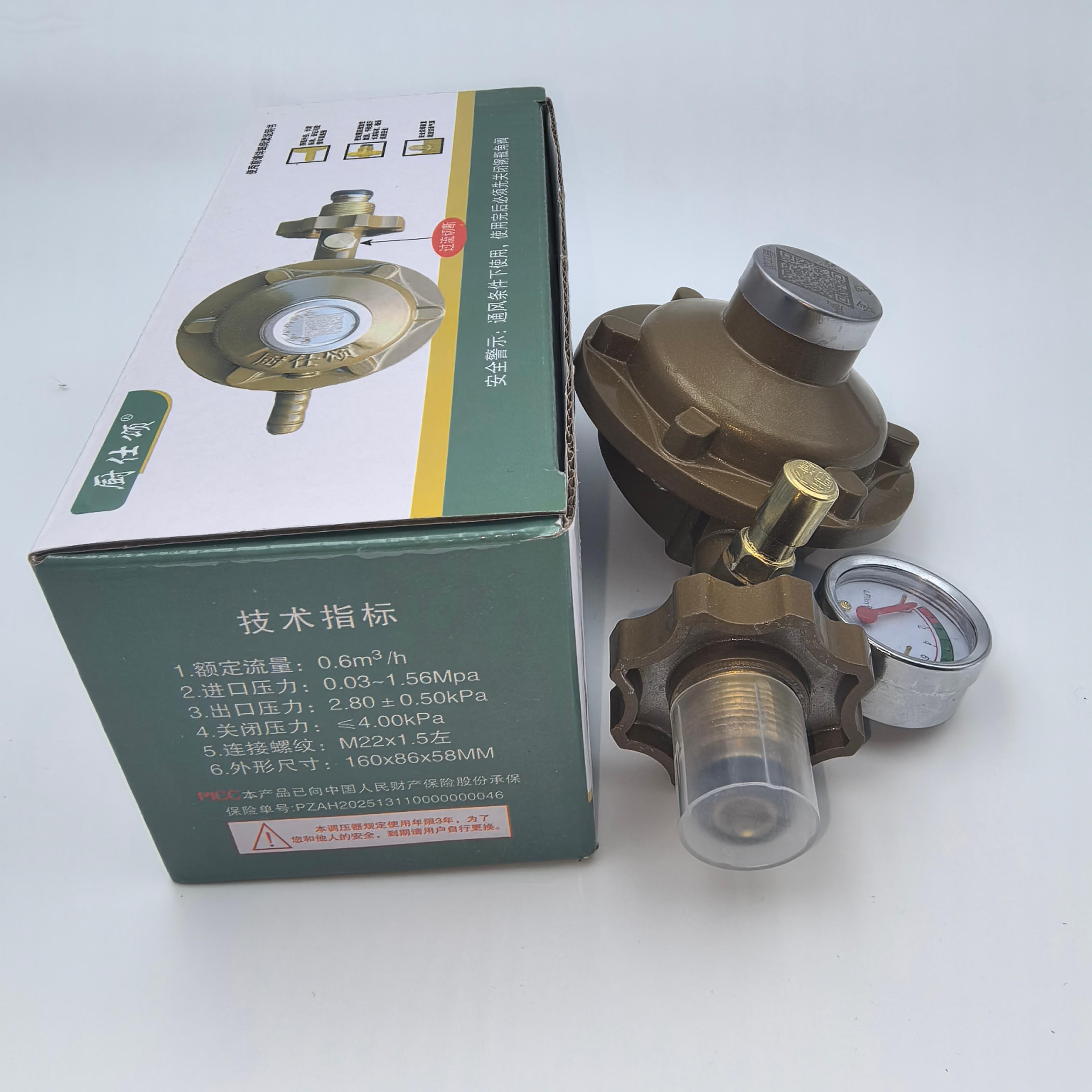 衡水慧霆金属制品有限公司图片3