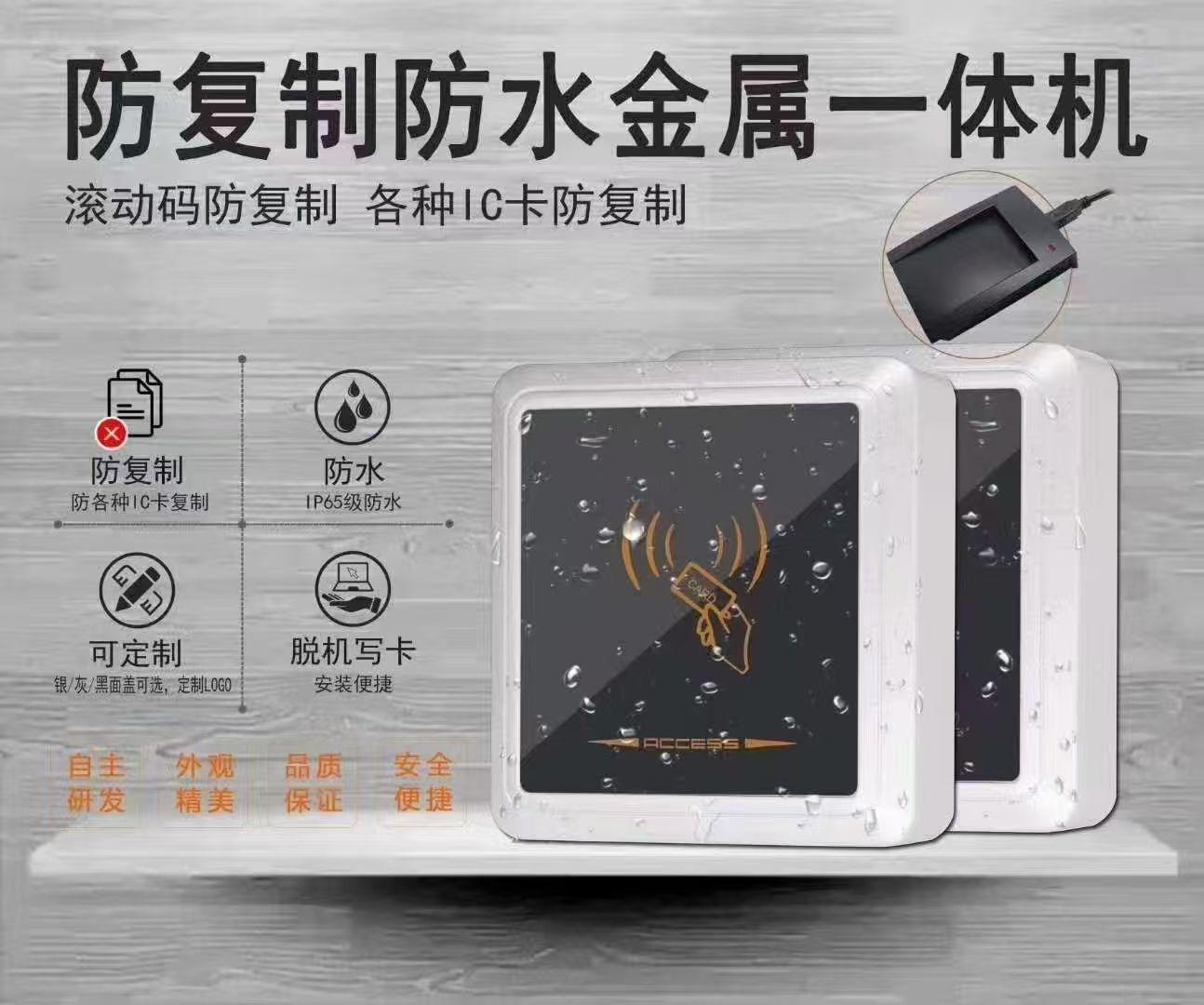 沈阳利群伟业电子有限公司