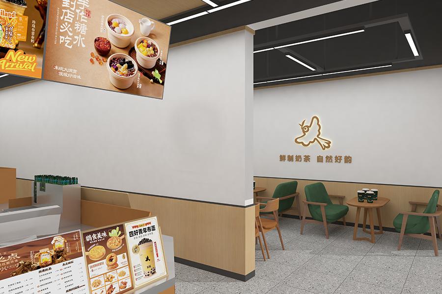 茶巢门店形象