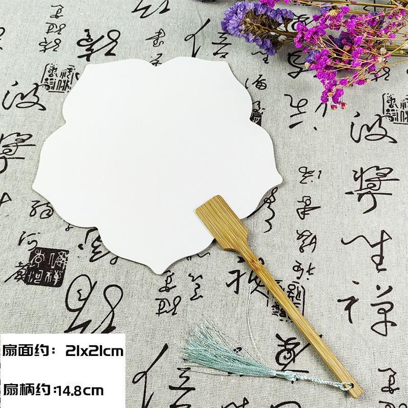 艺传说成品图