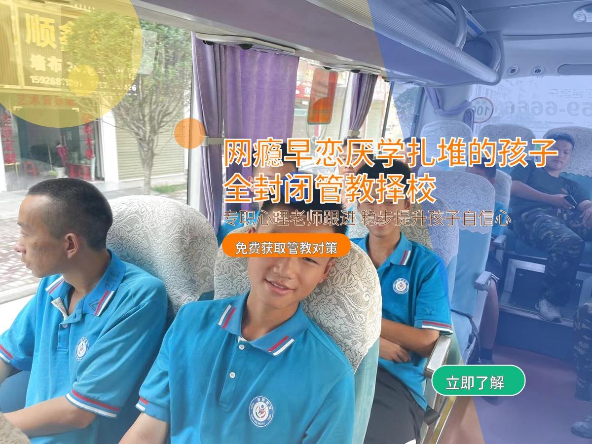 FAQ问答