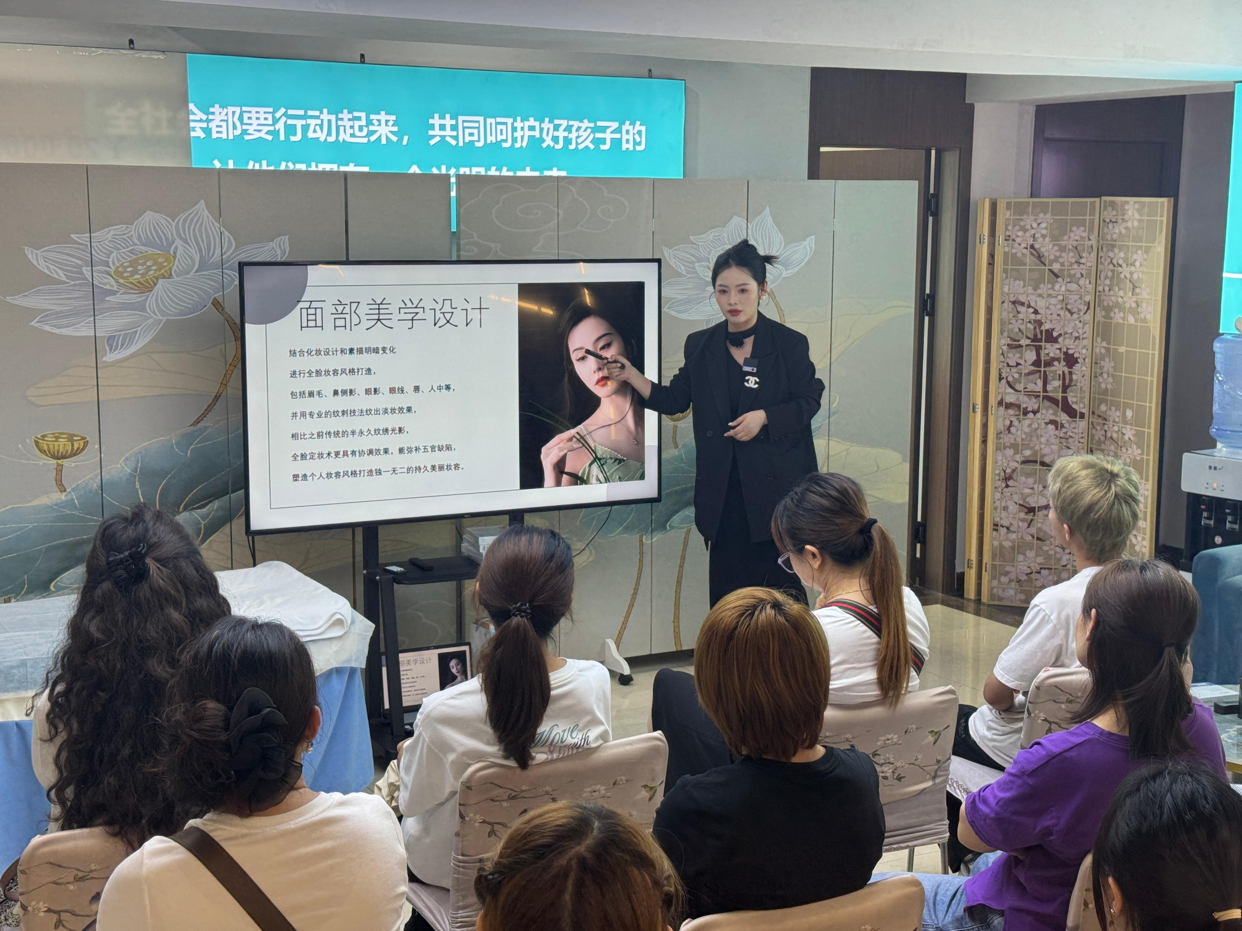 教学实操现场
