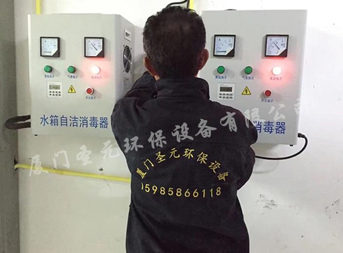 厦门圣元环保设备有限公司产品展示