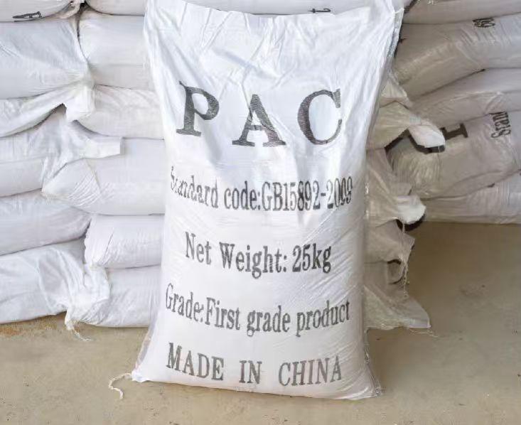 聚丙烯酰胺及聚合氯化铝产品展示