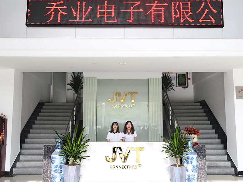 东莞市乔业电子有限公司产品展示图