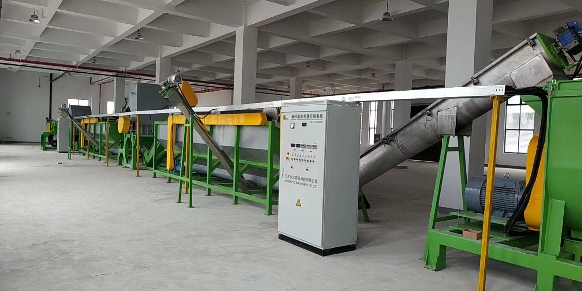 PET瓶片清洗线现场