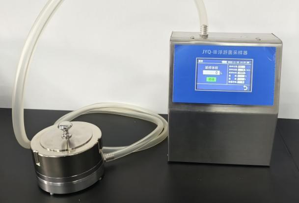 苏州唯天环境科技有限公司