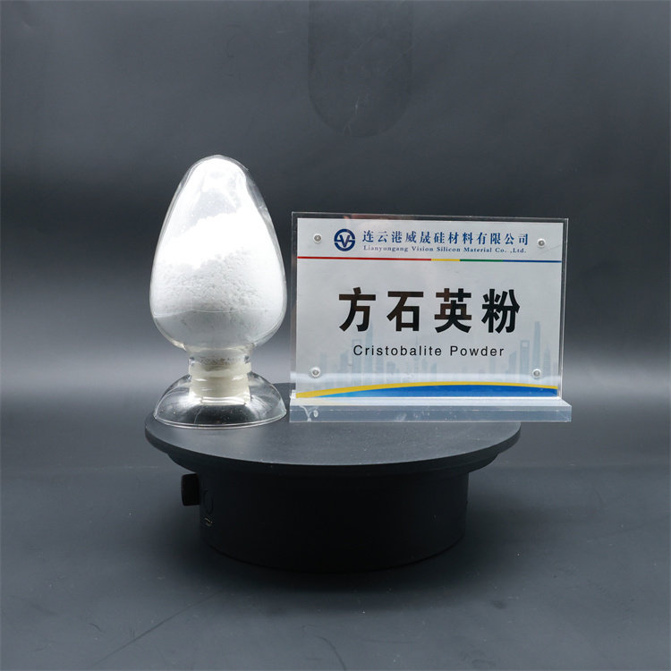 连云港威晟硅材料有限公司产品应用场景