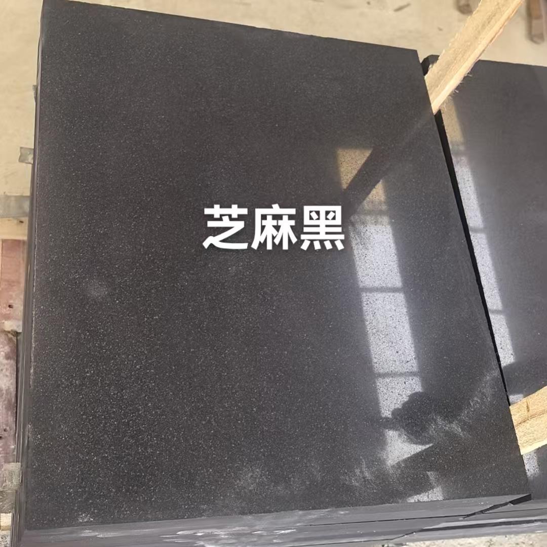 五莲成玉石材厂区
