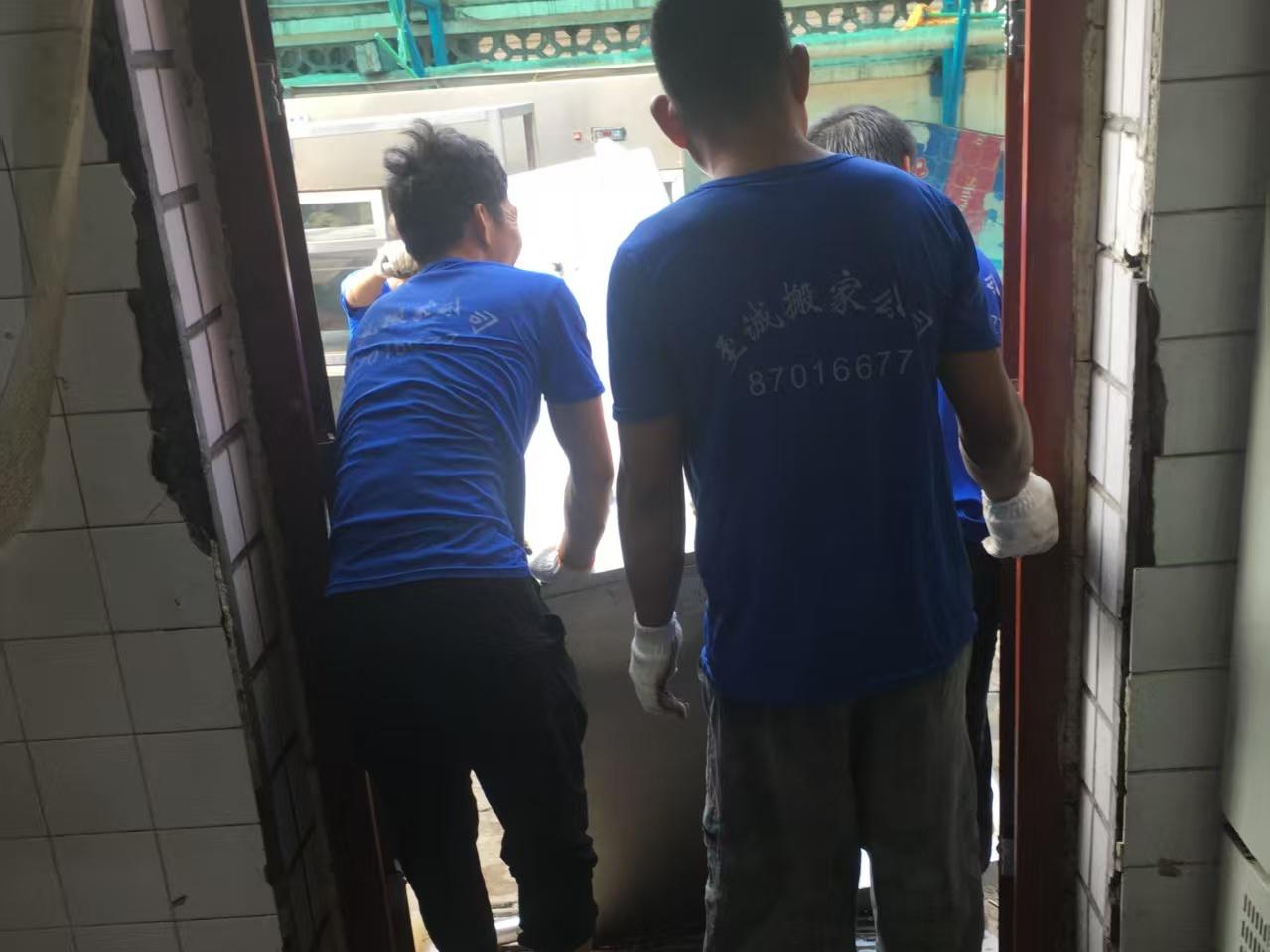 乐邦搬家团队协作现场
