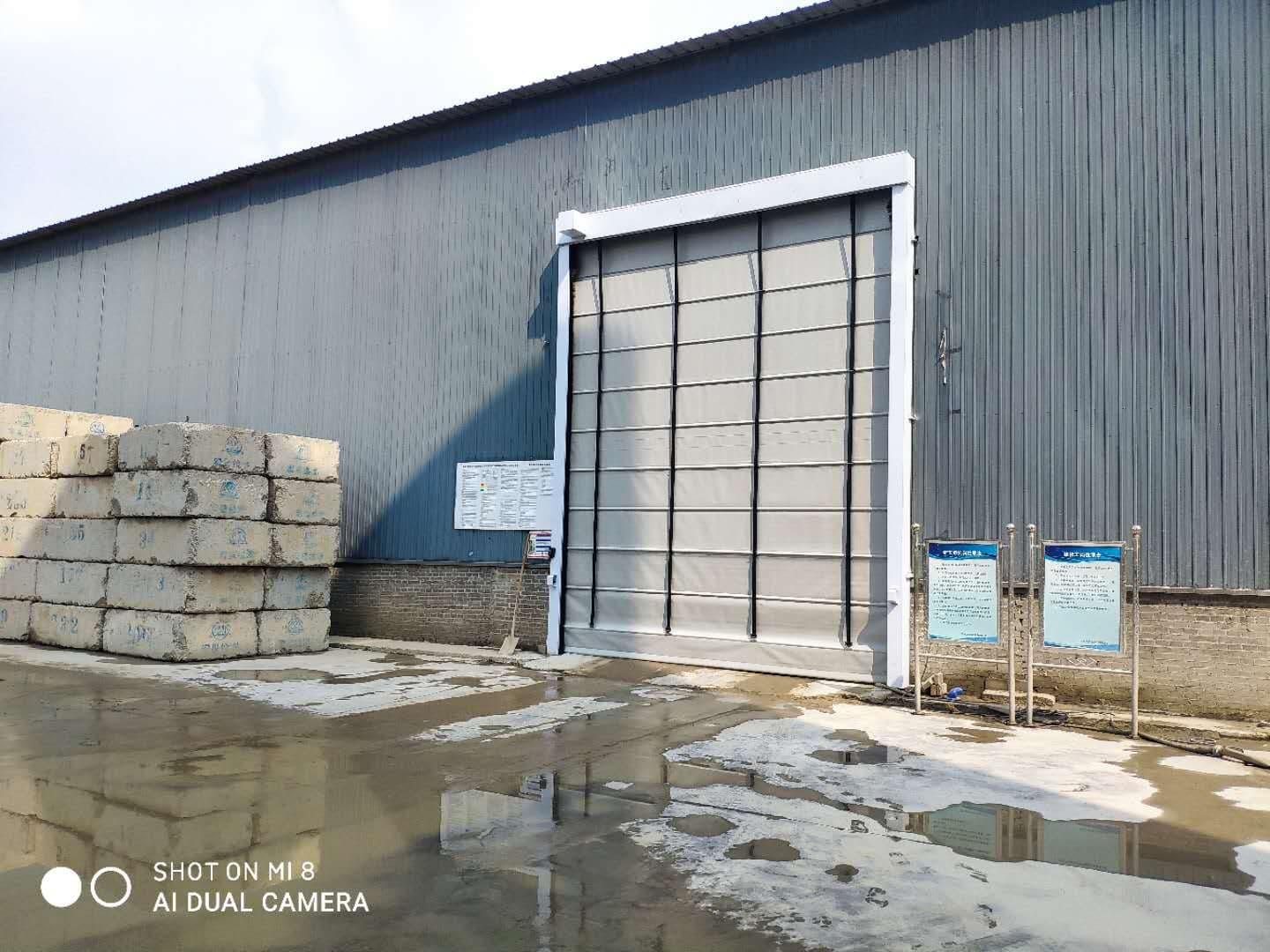 河北标选智能科技生产现场
