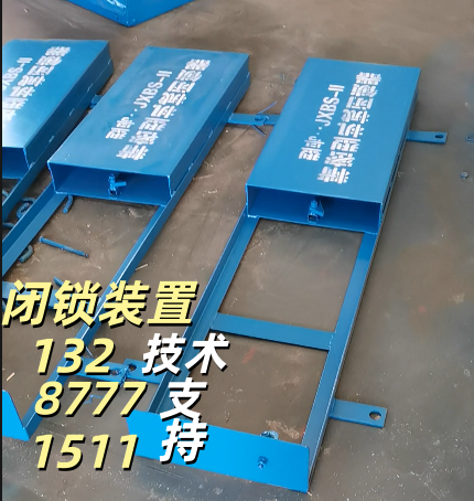 车间实景