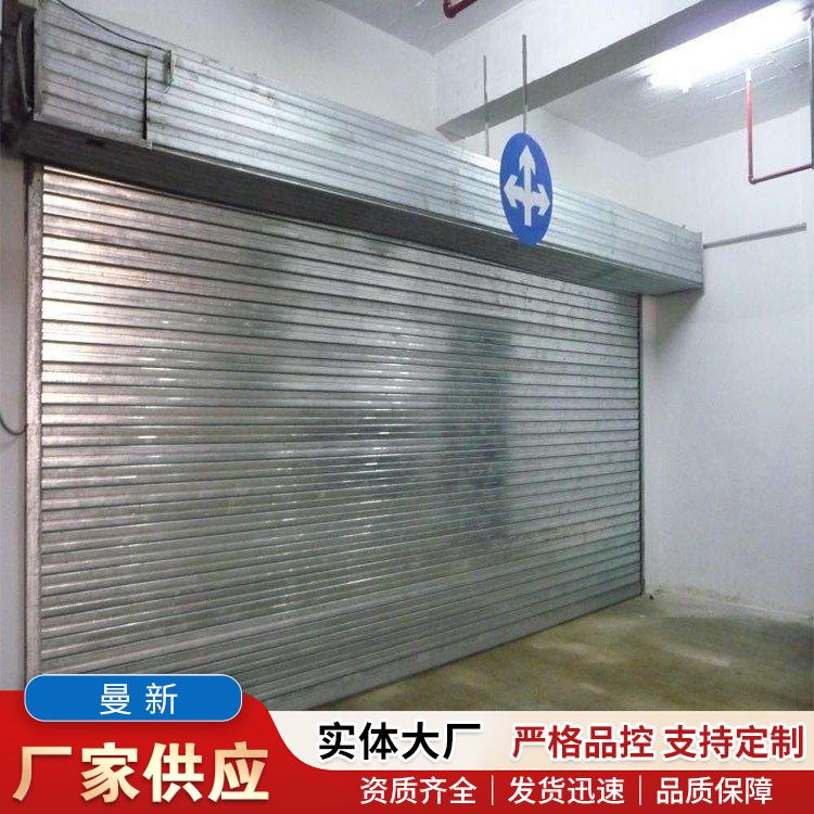 钢制防火卷帘产品
