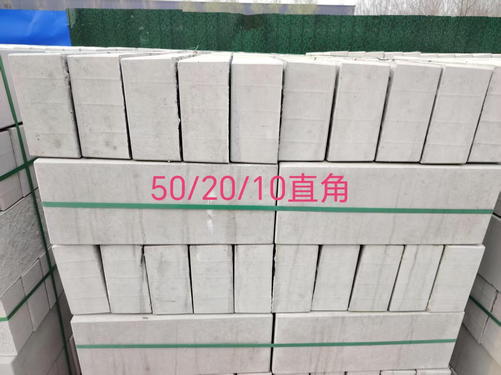 河南赫泽建材有限公司产品图
