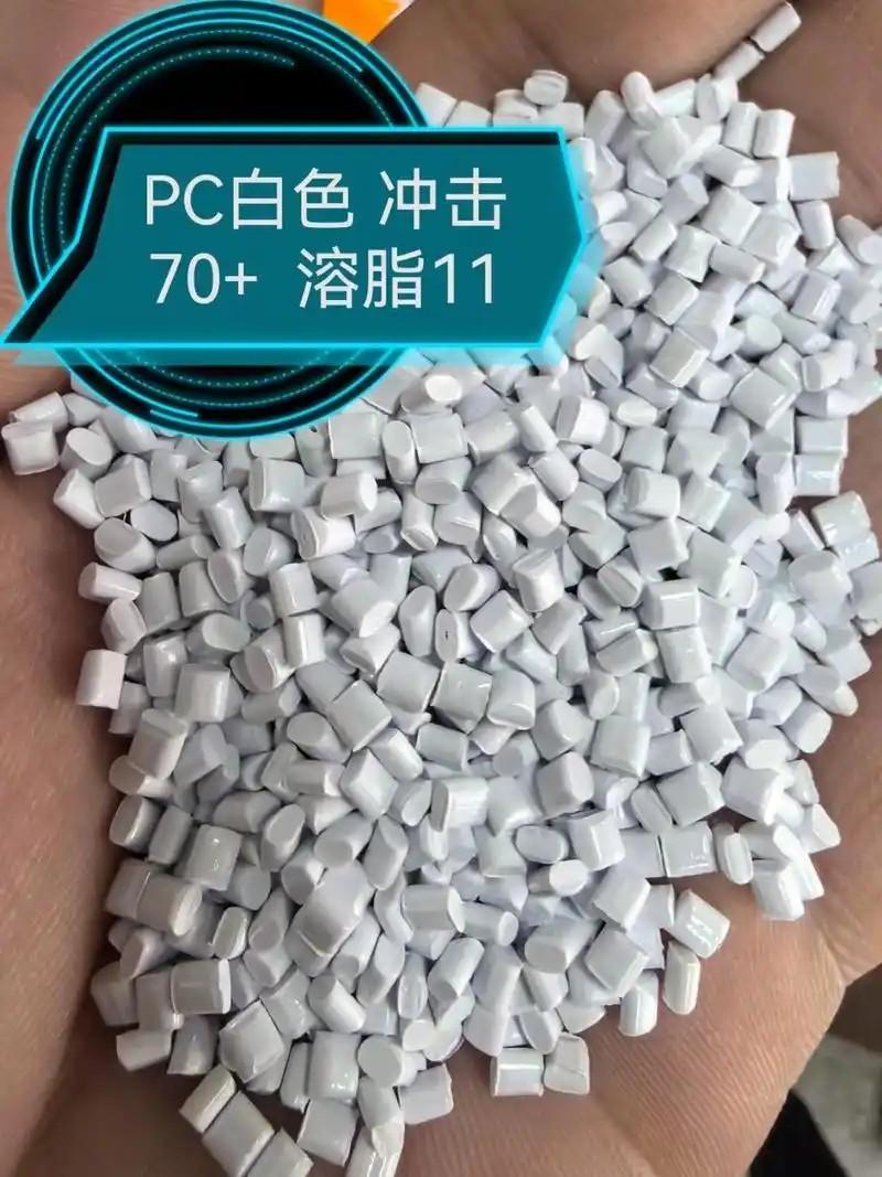 东莞市尚晋新材料科技有限公司生产基地