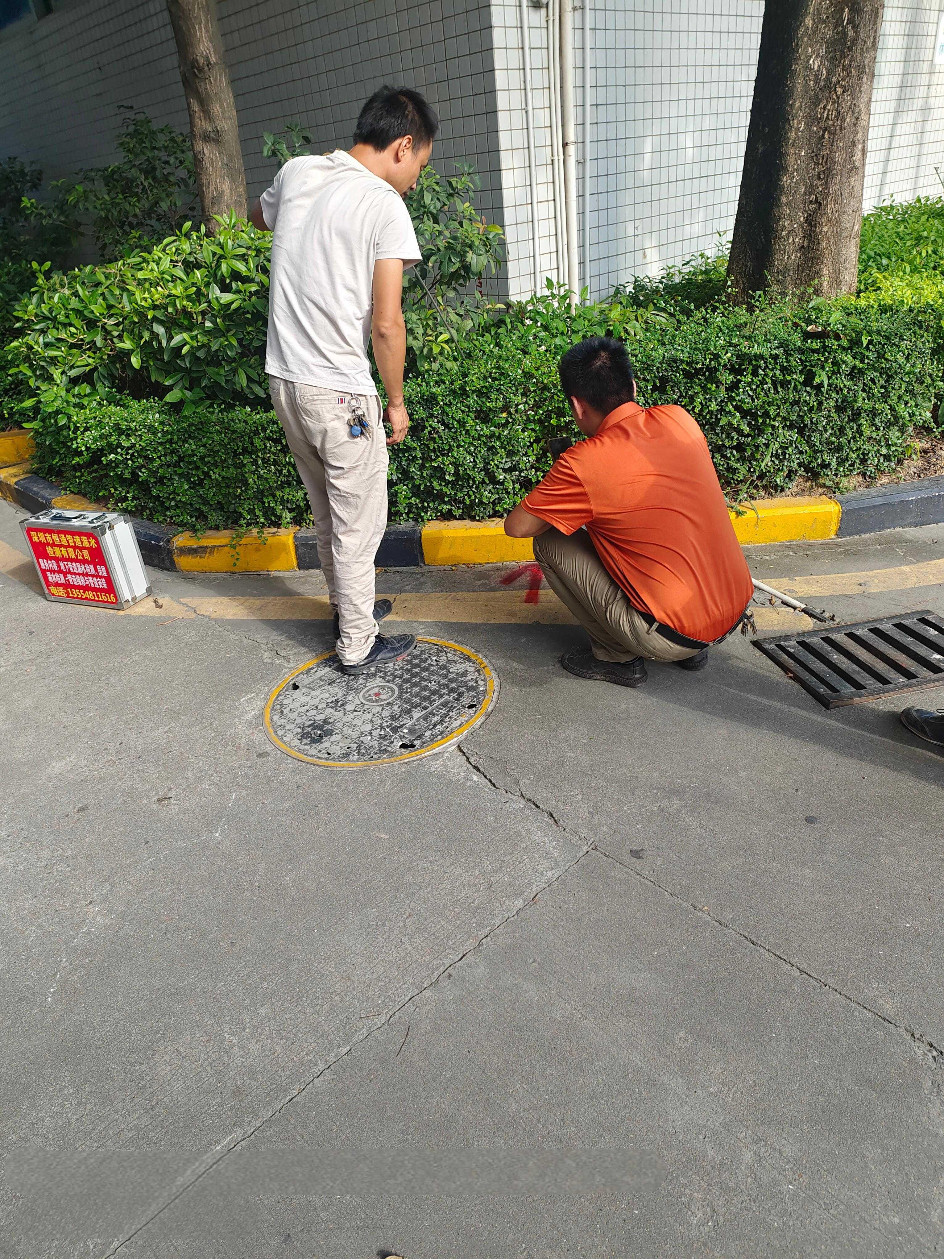 恒通管道检测现场