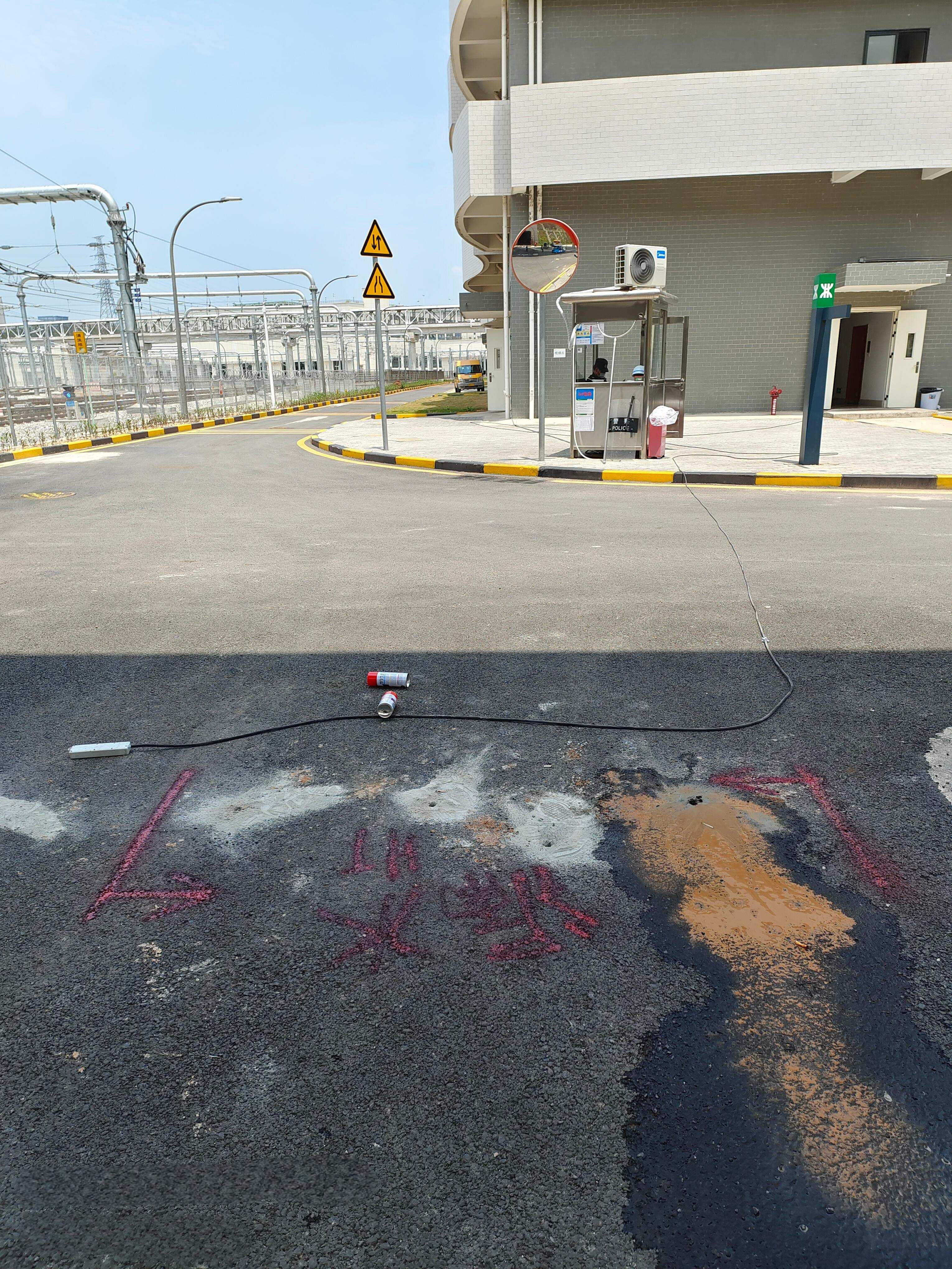 恒通管道检测报告示例