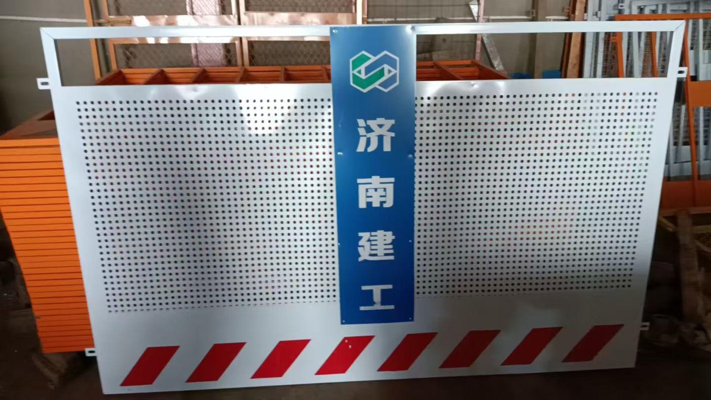 安平县祥麟金属制品有限公司产品图1