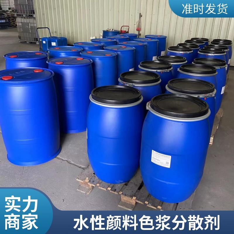 厚洹化学厂区图