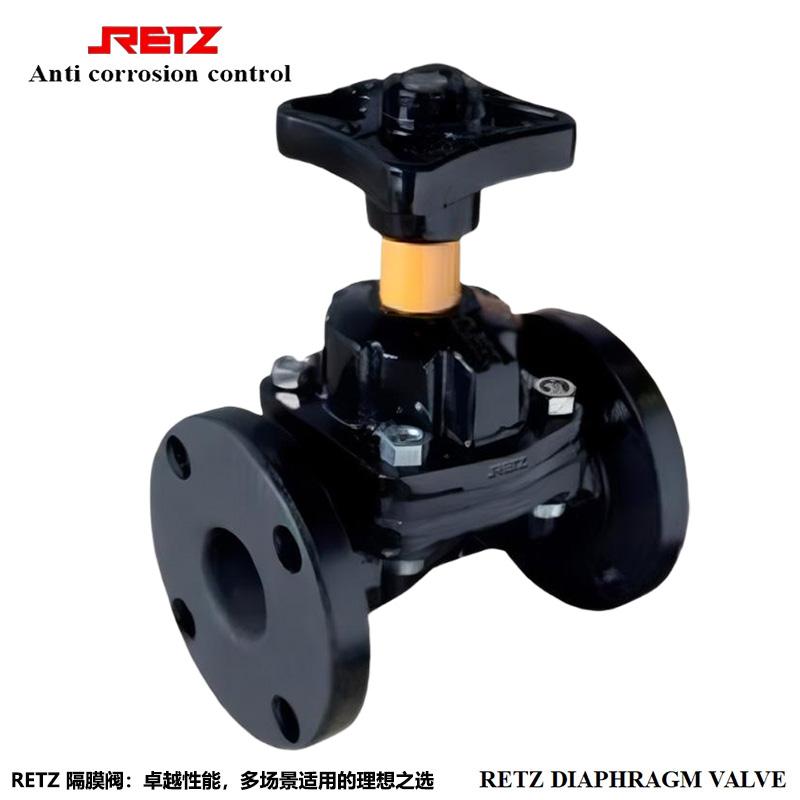 RETZ进口隔膜阀产品图2