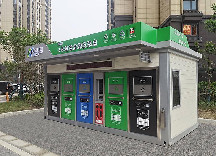 重庆皇鼎园林设施有限公司