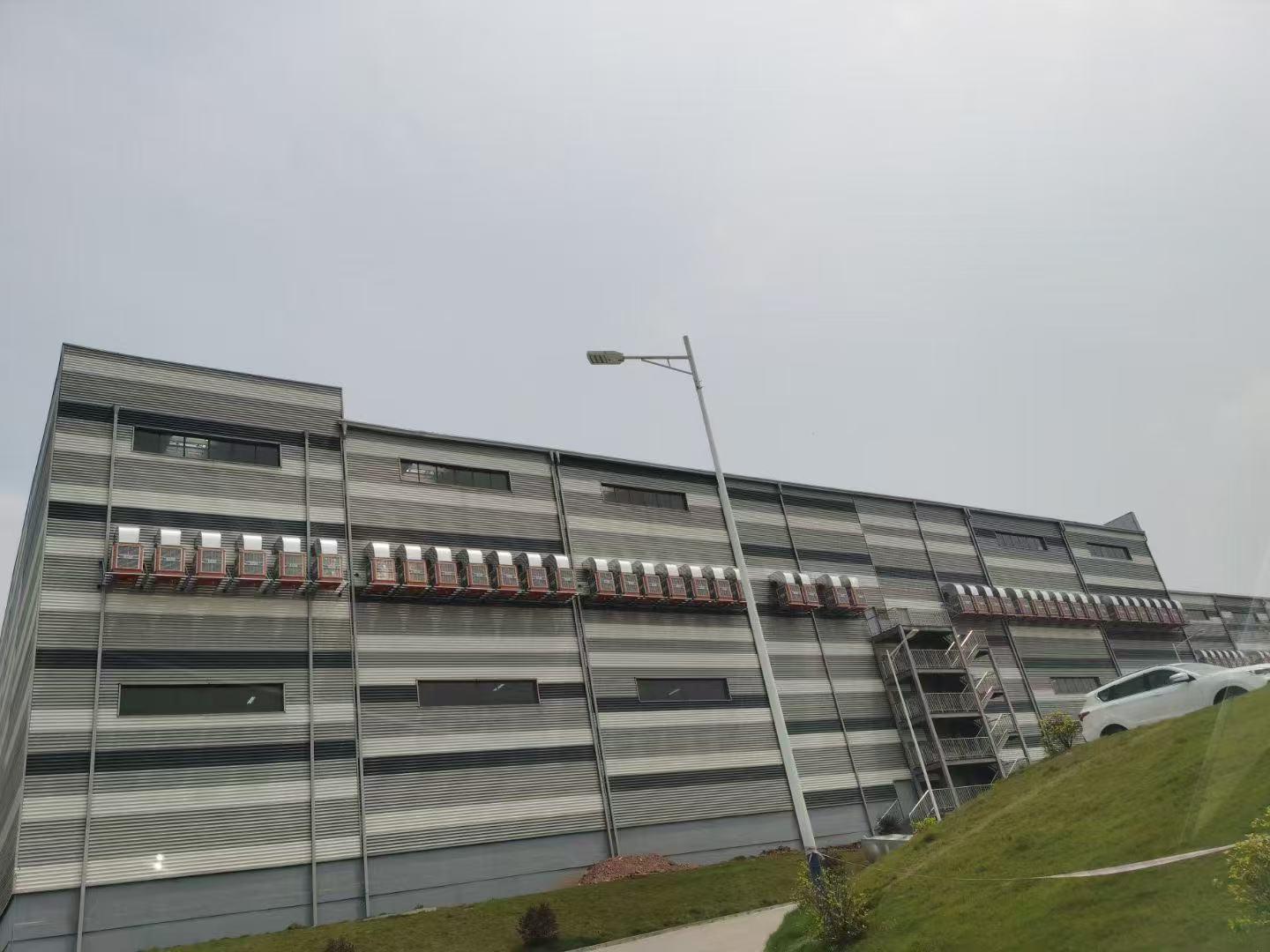 合成环保科技产品展示