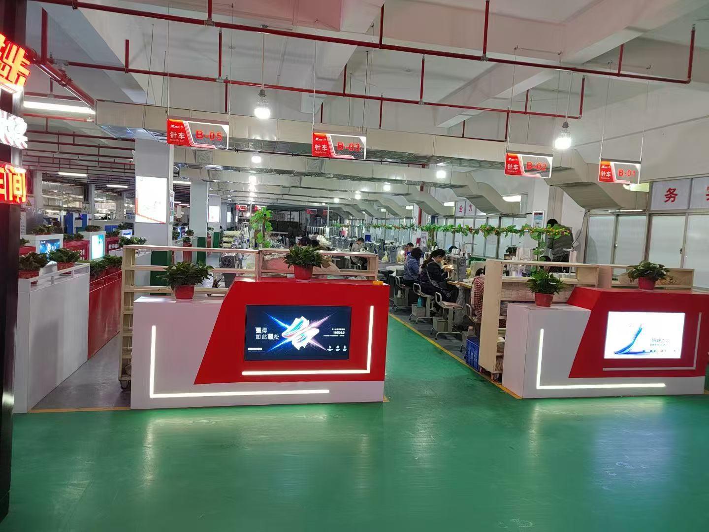 合成环保科技厂区