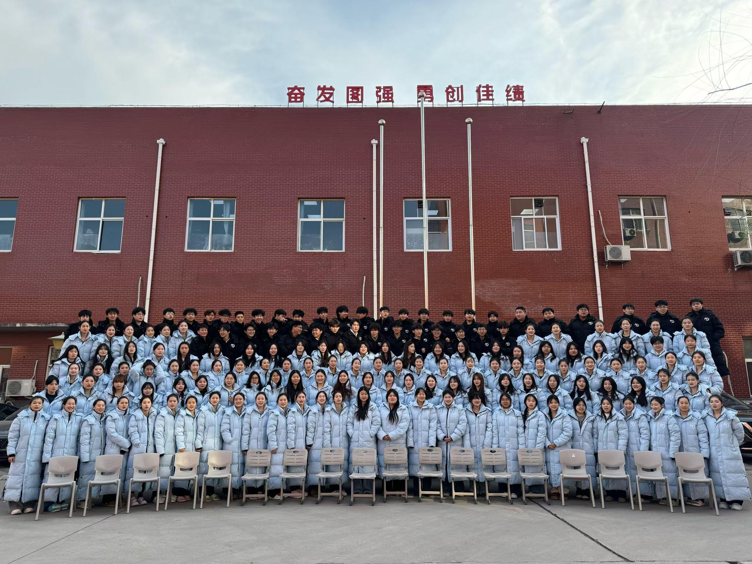 舞和弦课堂实拍