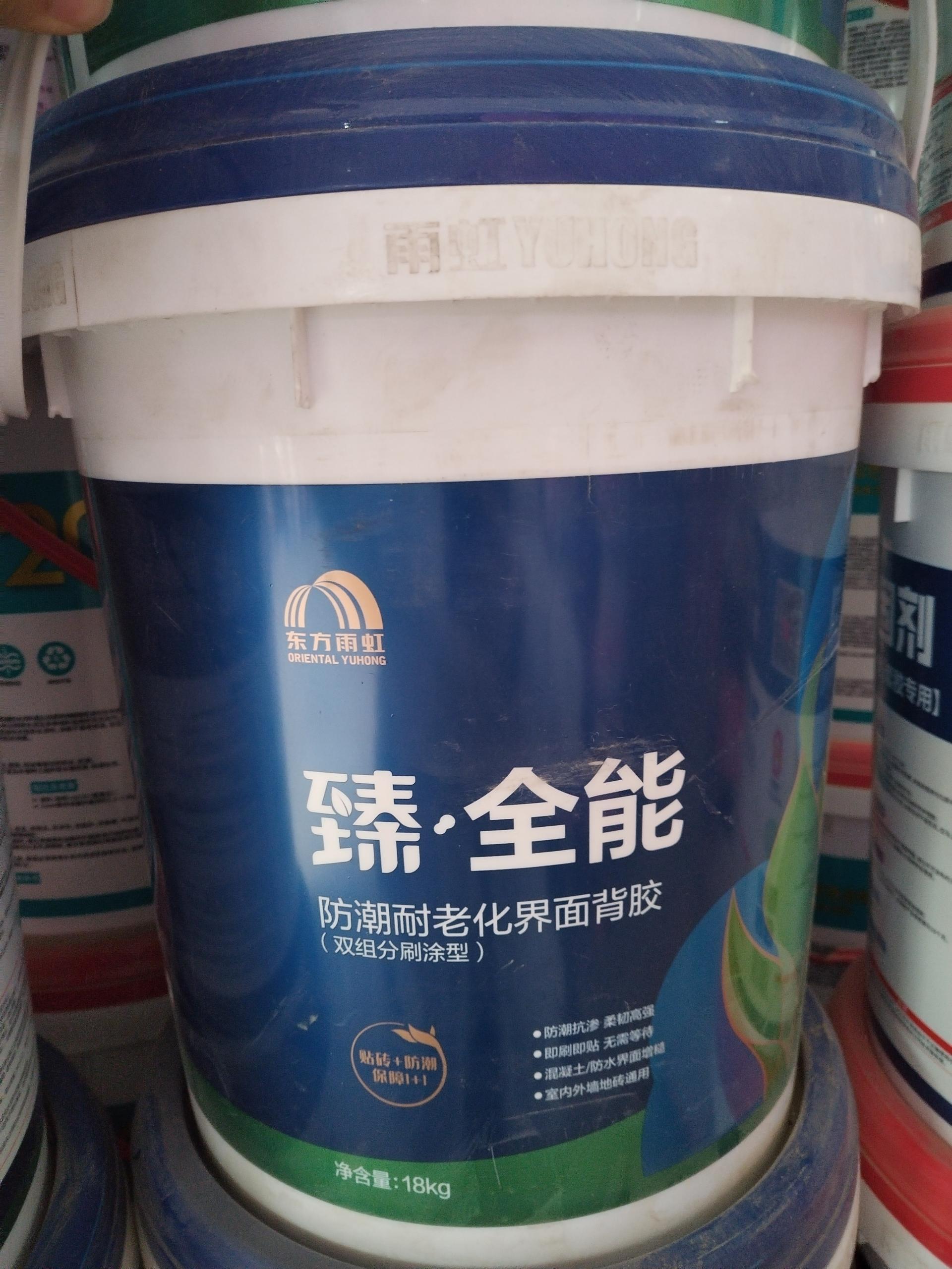 河南博之朔装饰工程有限公司施工场景