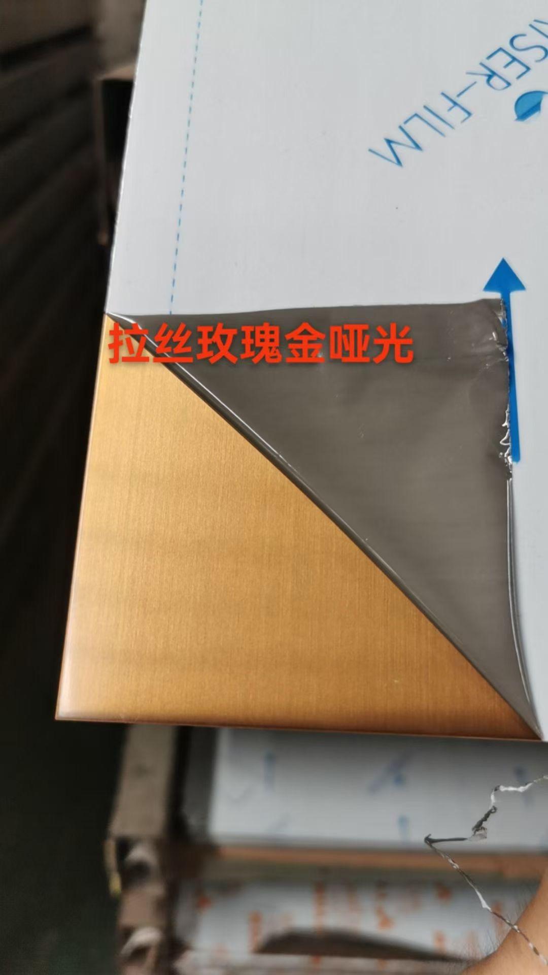 佛山飞慕克金属制品有限公司产品图1