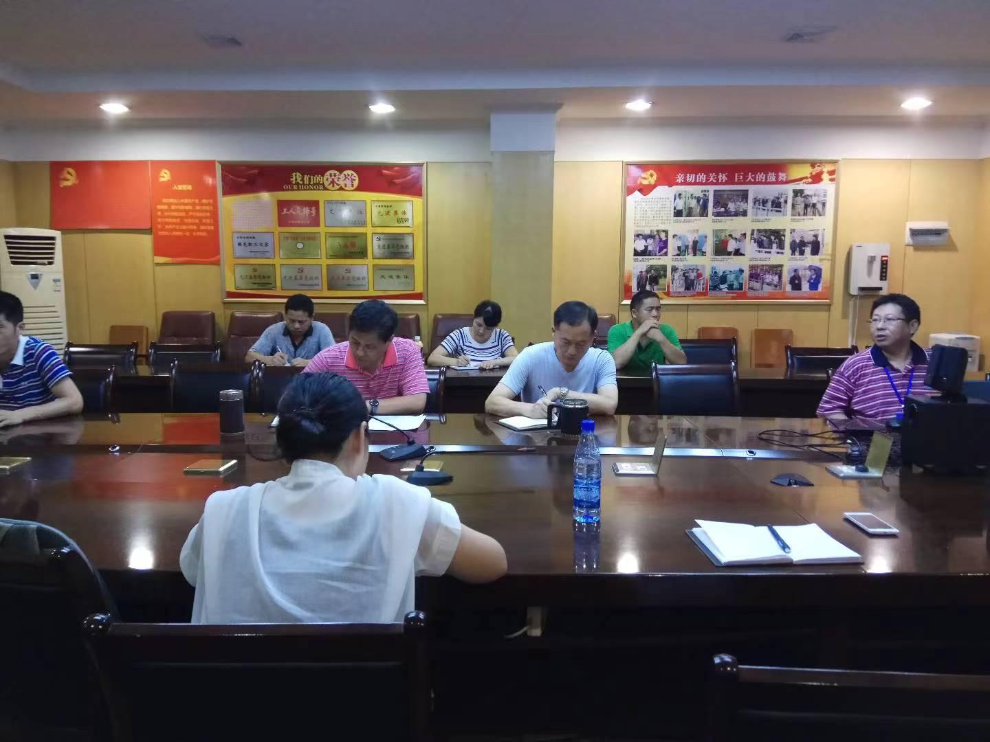 武汉朝晖会计师事务所团队工作场景