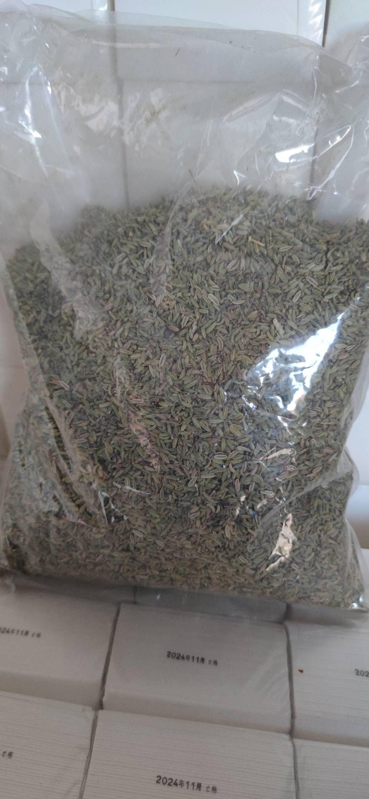 产品示例