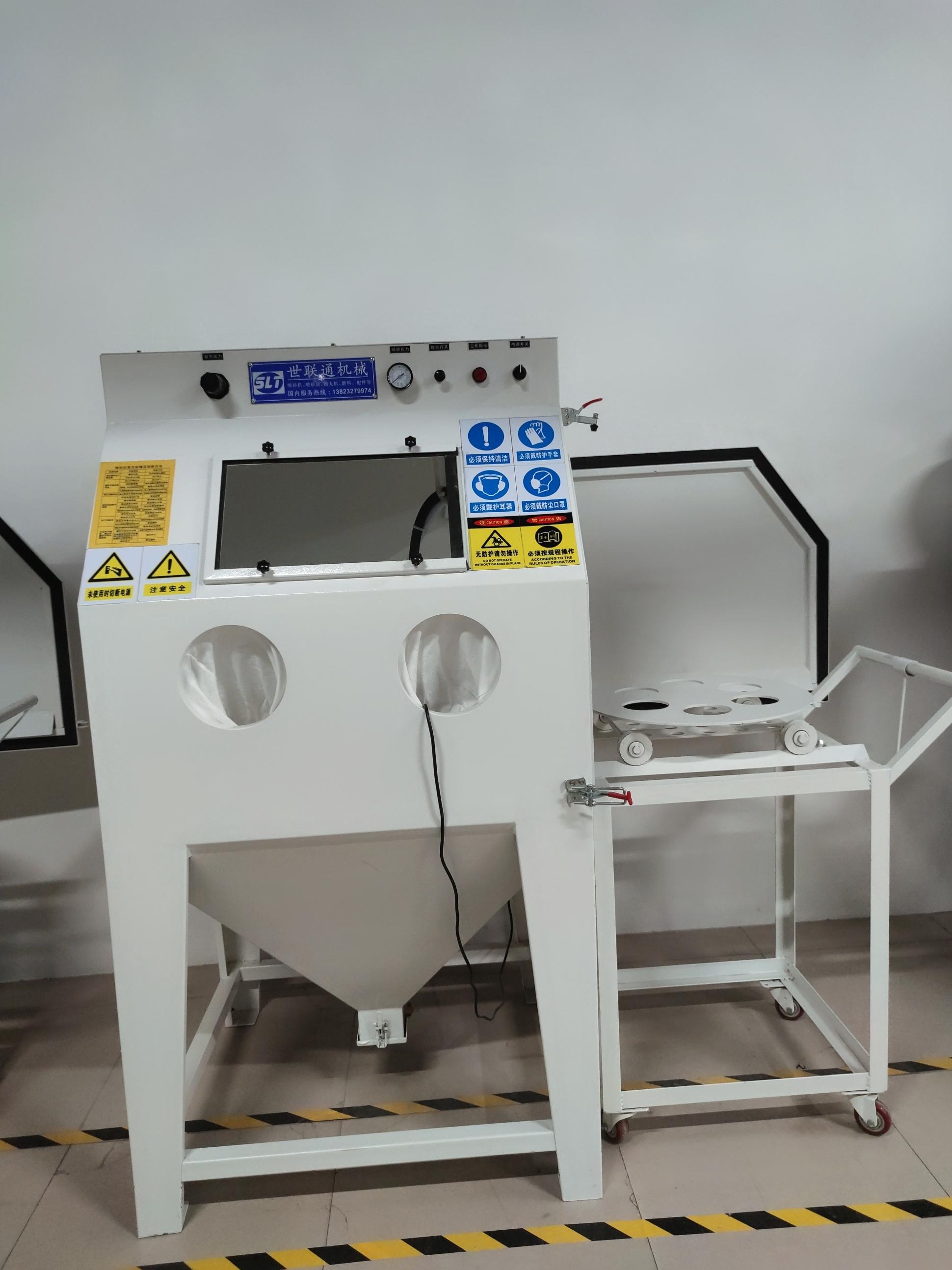 世联通机械设备有限公司展厅及设备展示