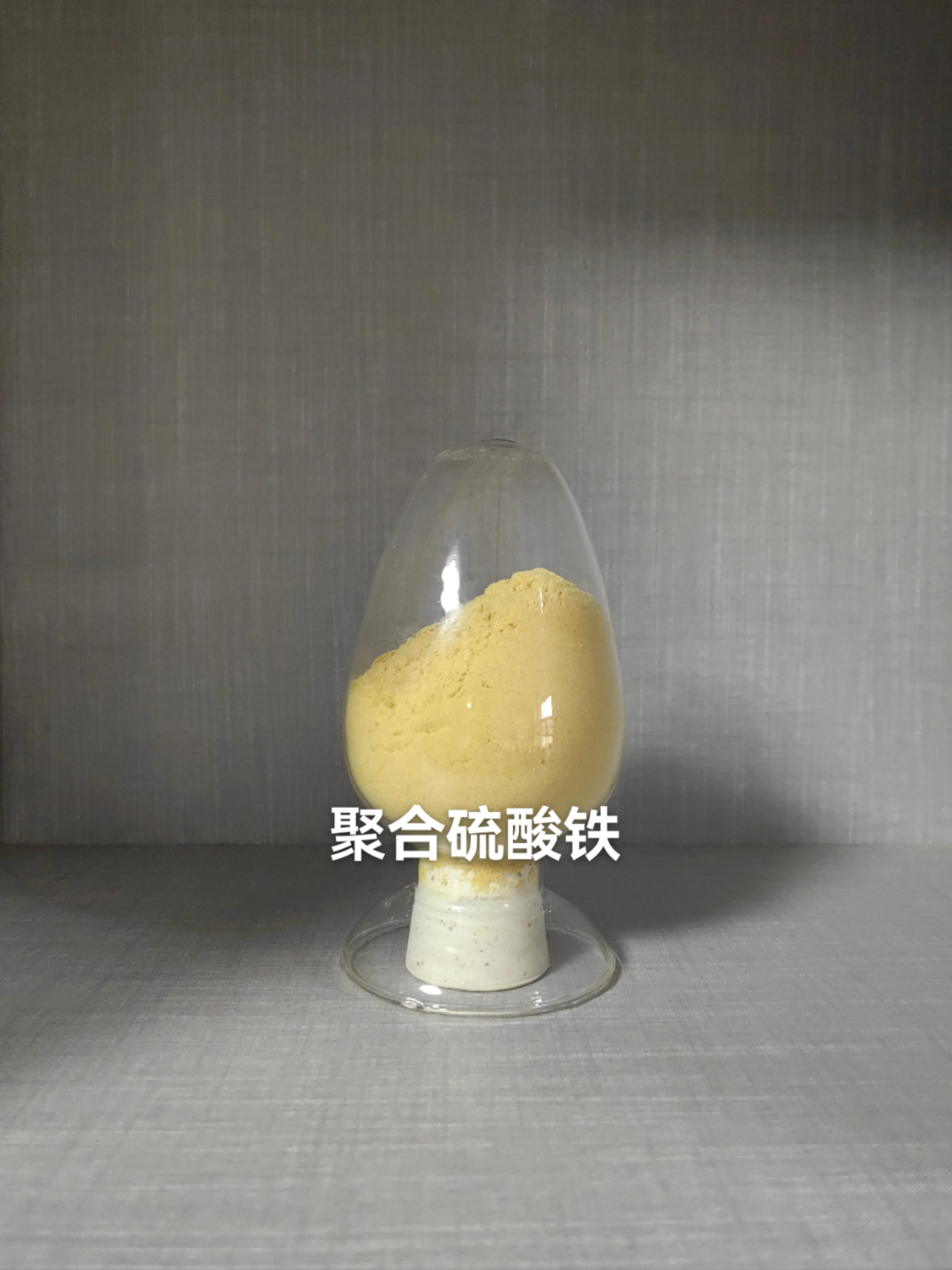 河南泓波环保科技有限公司产品包装或运输场景