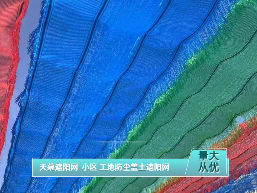 河南泰马游乐产品细节图