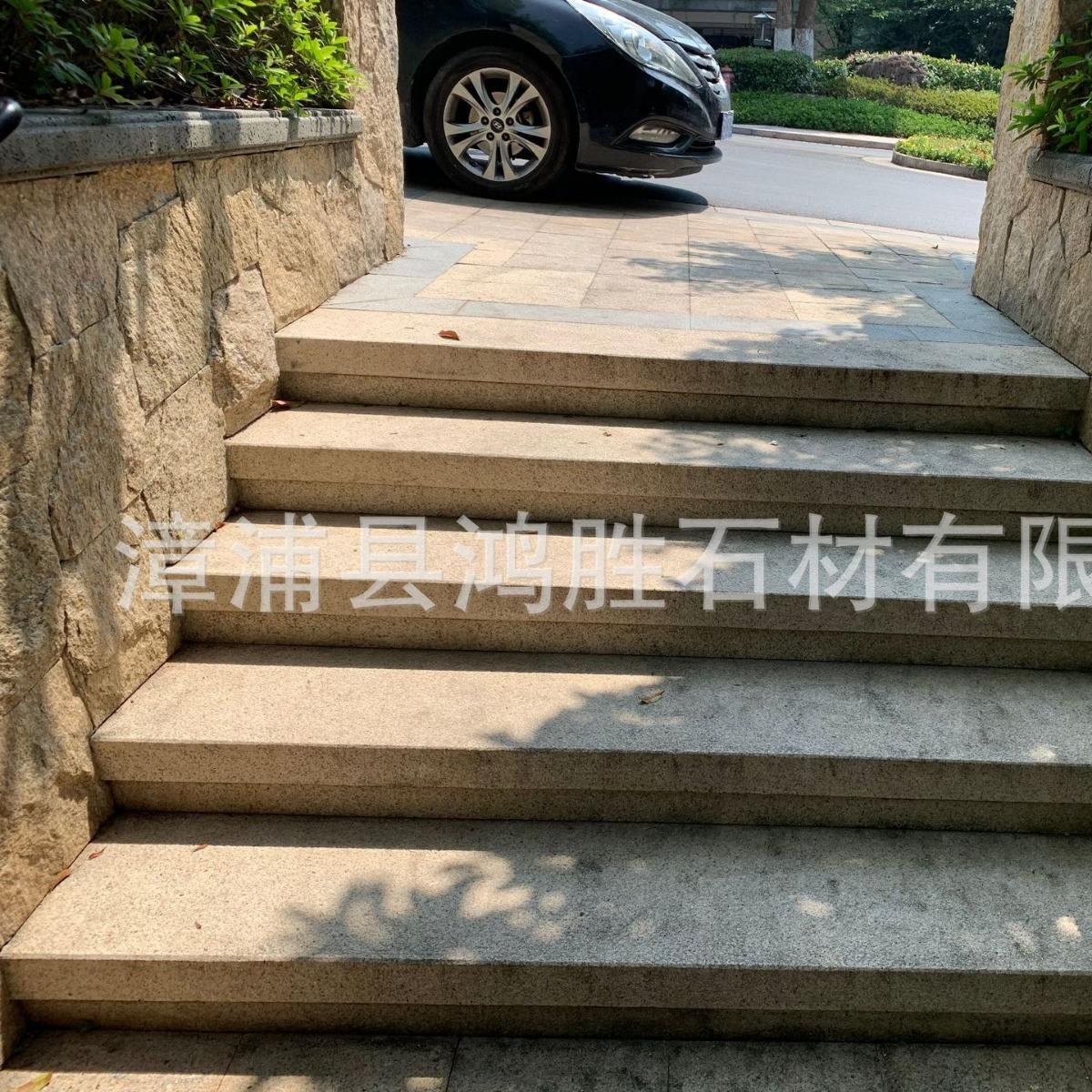 漳浦县鸿胜石材有限公司