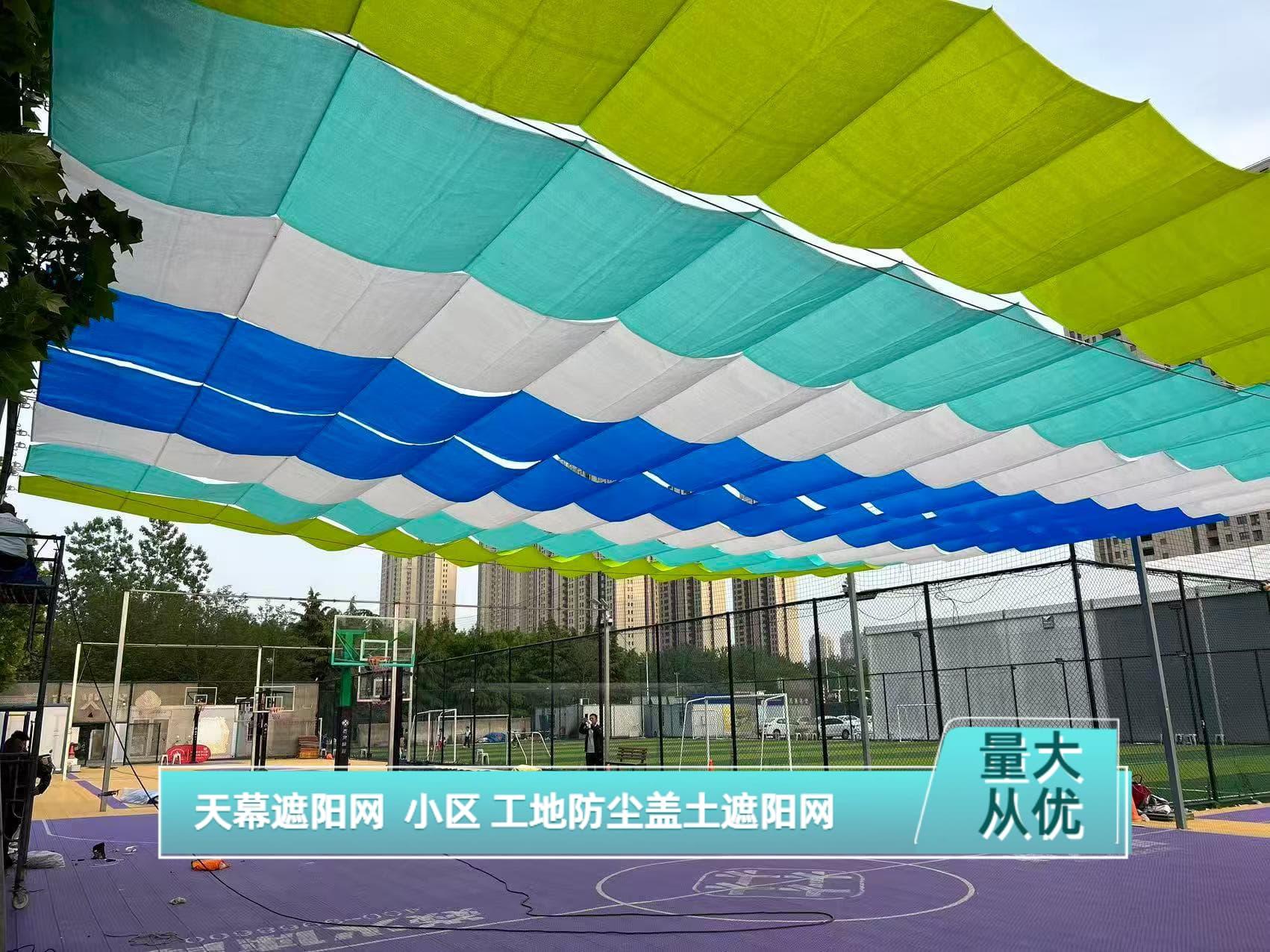 河南泰马游乐遮阳天幕网应用案例
