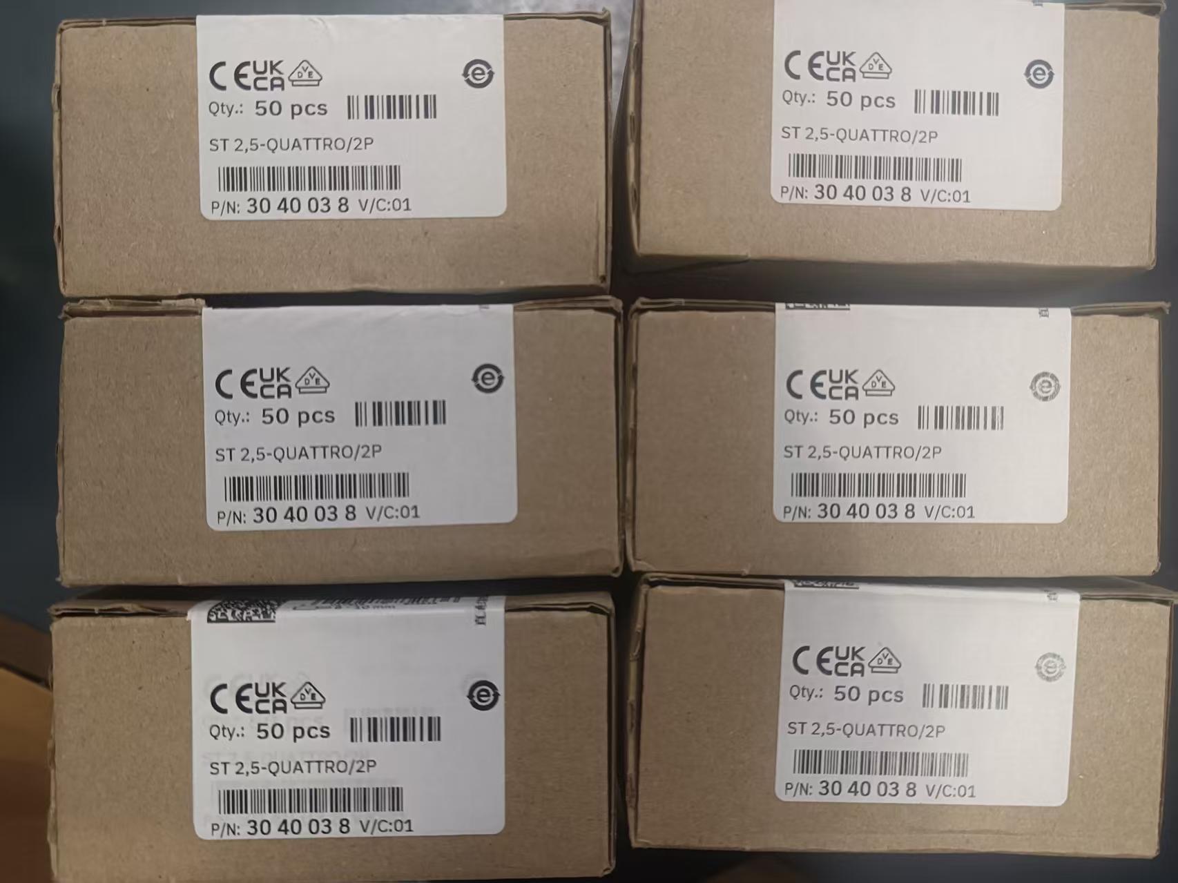 福州辰信自动化设备有限公司产品图