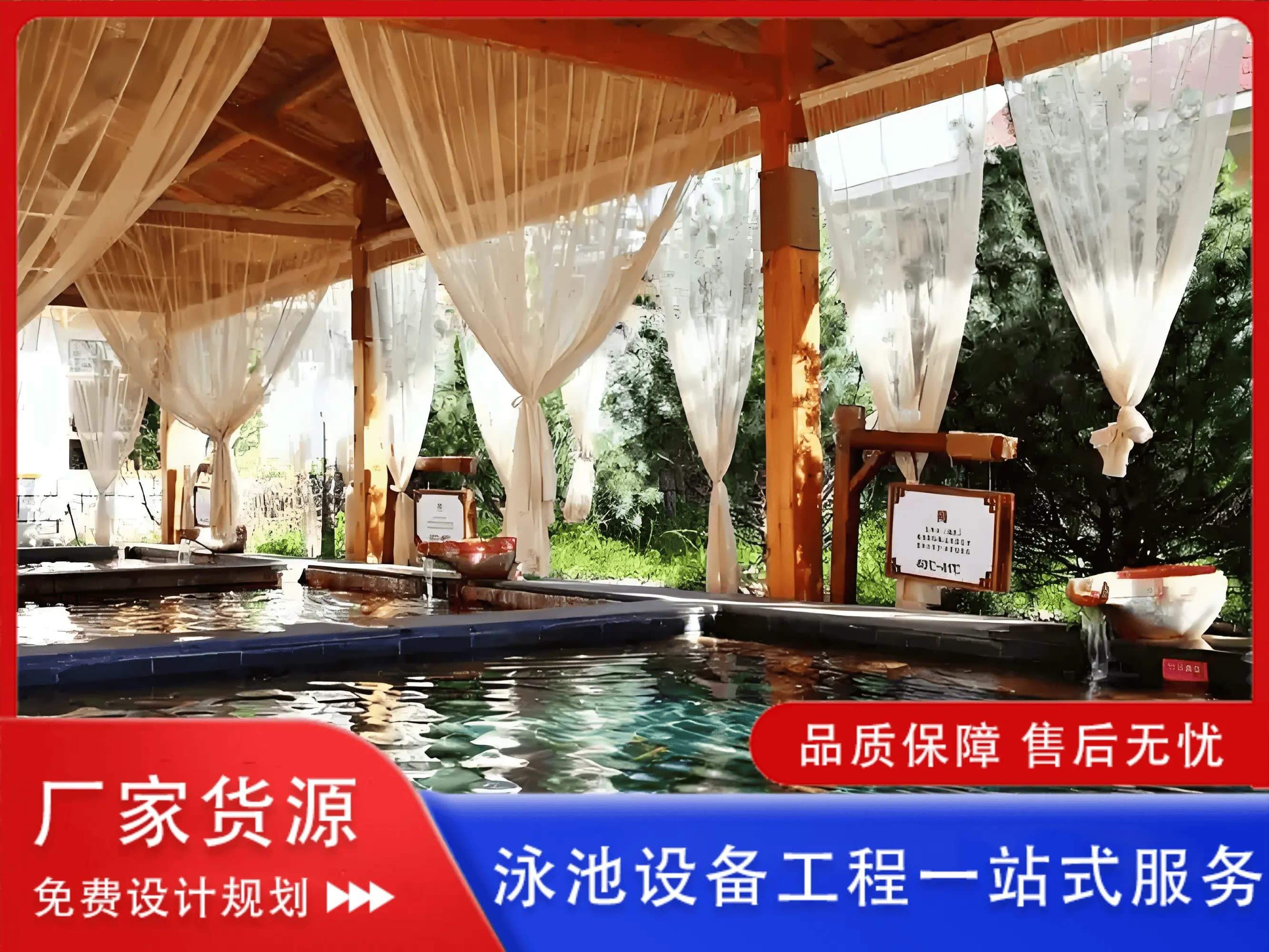 河南泳佳水处理设备有限公司-企业展示