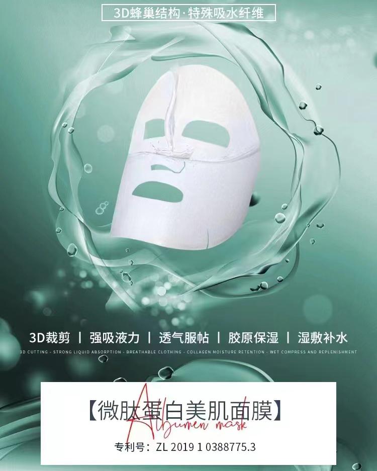 曦瑞子品牌形象