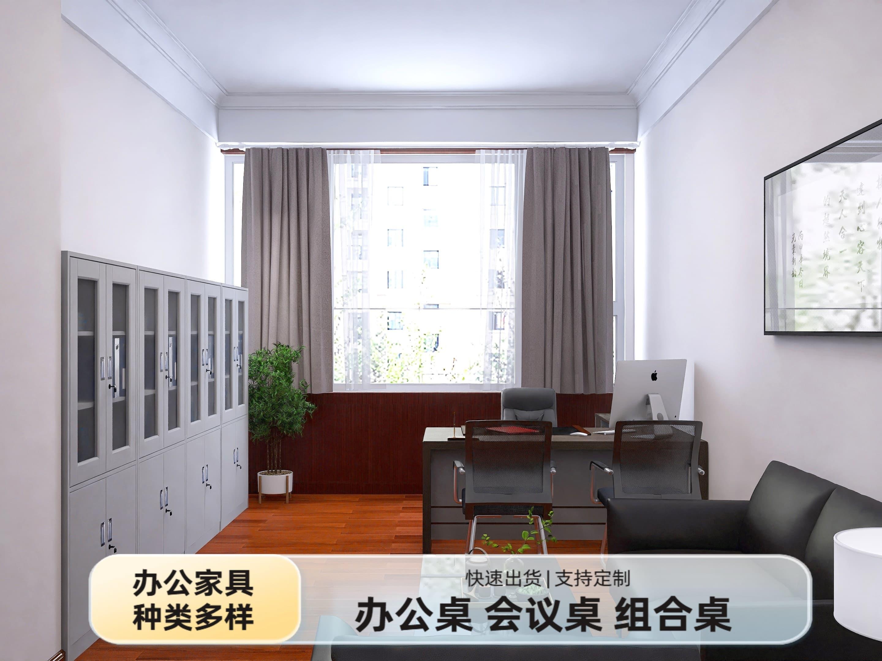 河南中美隆家具生产基地