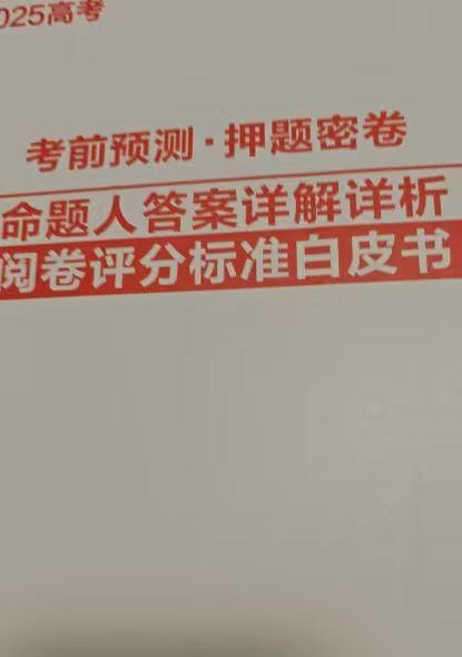 载望图书企业形象