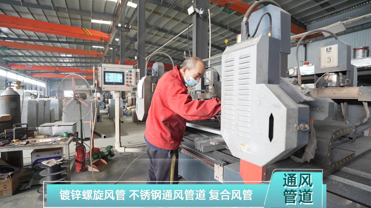 河南信达通风设备有限公司生产车间