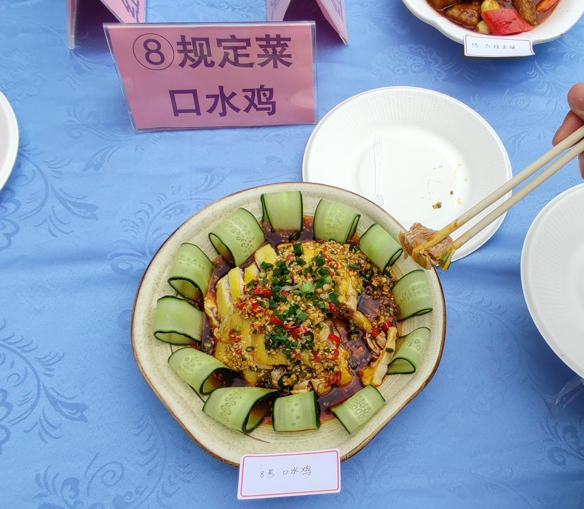 武汉锦康餐饮管理有限公司食材仓储与检测环节