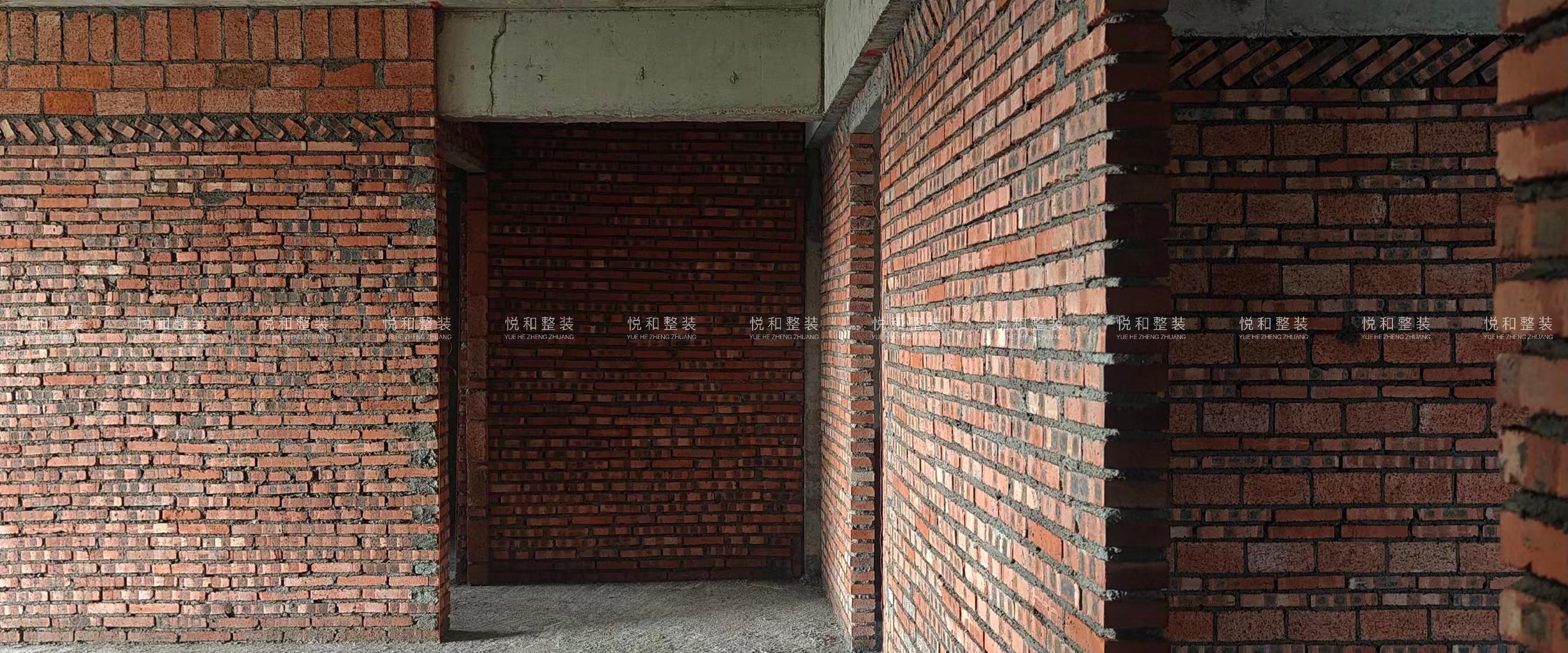 广东悦和装饰工程有限公司