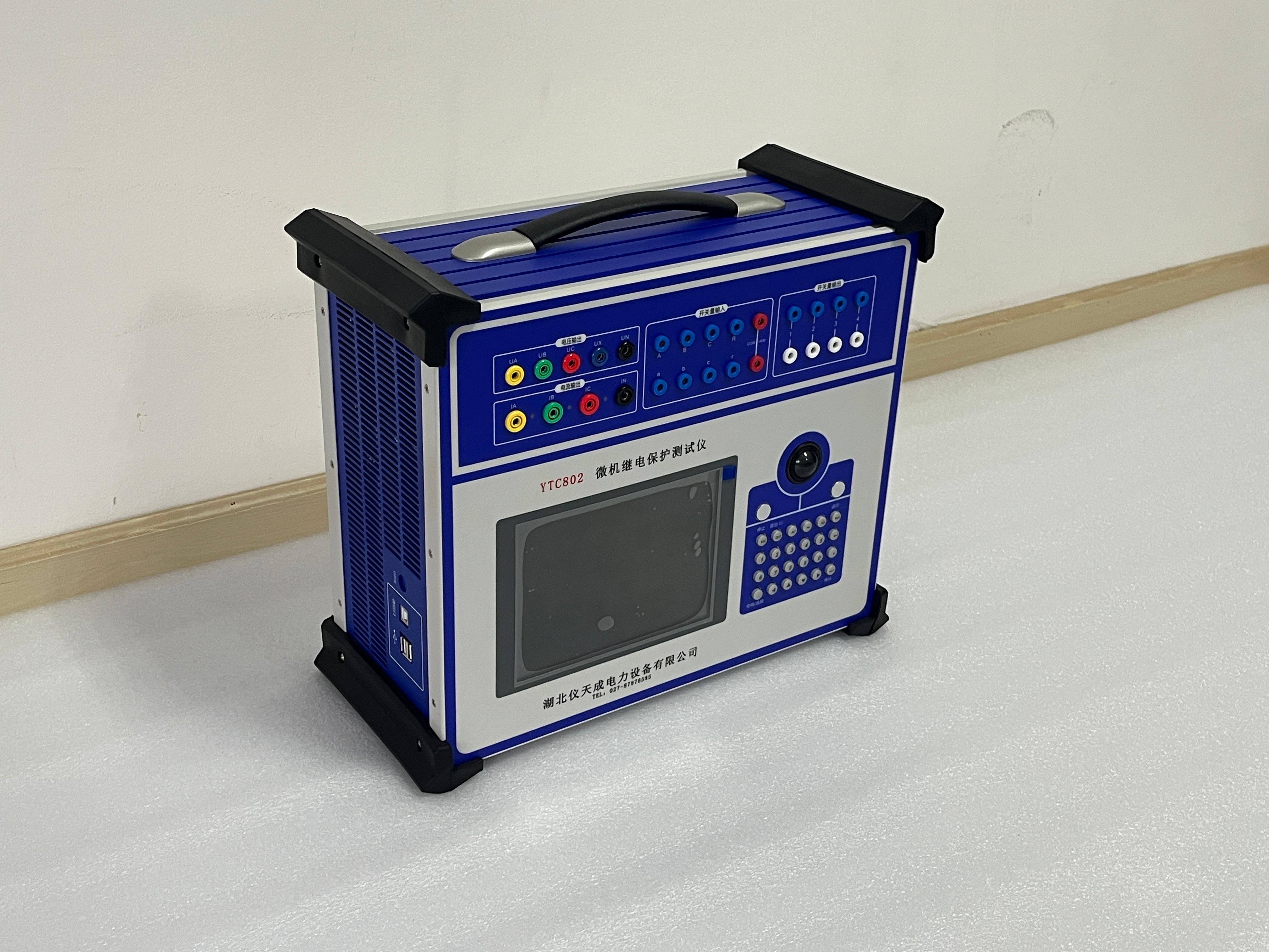 湖北仪天成电力设备有限公司设备展示3